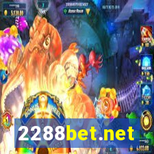 2288bet.net