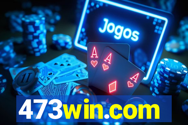 473win.com