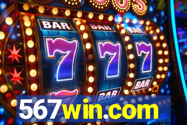 567win.com