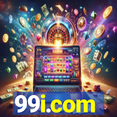 99i.com