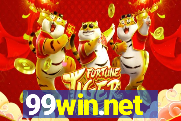 99win.net