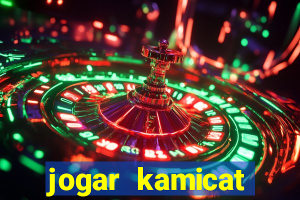 jogar kamicat football 2015