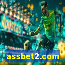 assbet2.com