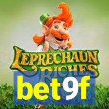 bet9f