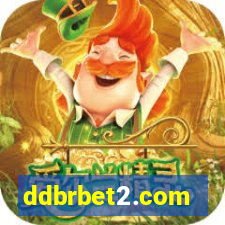 ddbrbet2.com