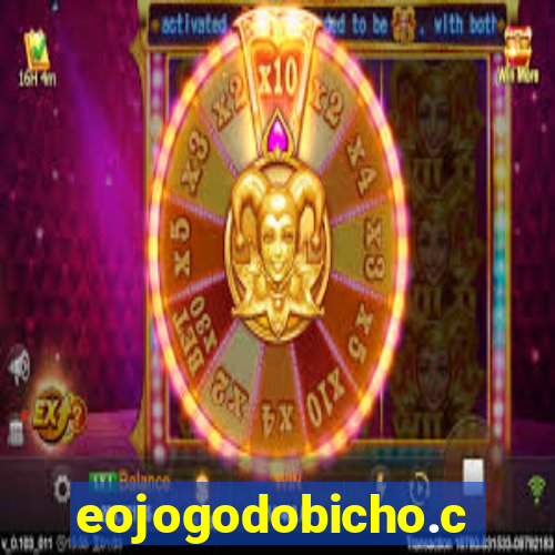 eojogodobicho.com