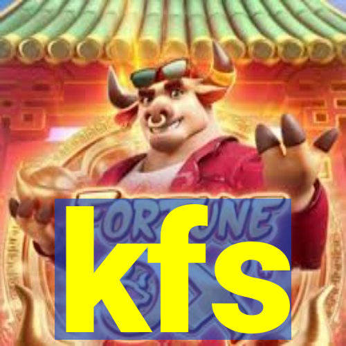 kfs-s.com