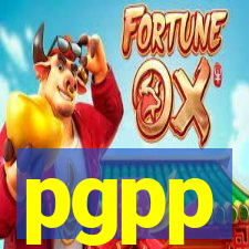 pgpp