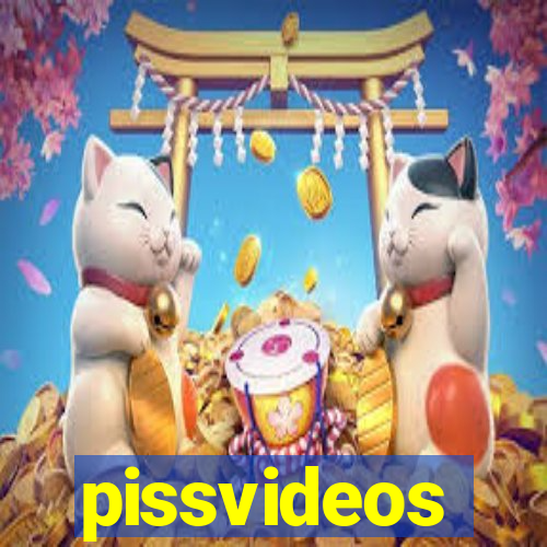 pissvideos