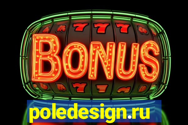 poledesign.ru