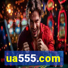 ua555.com