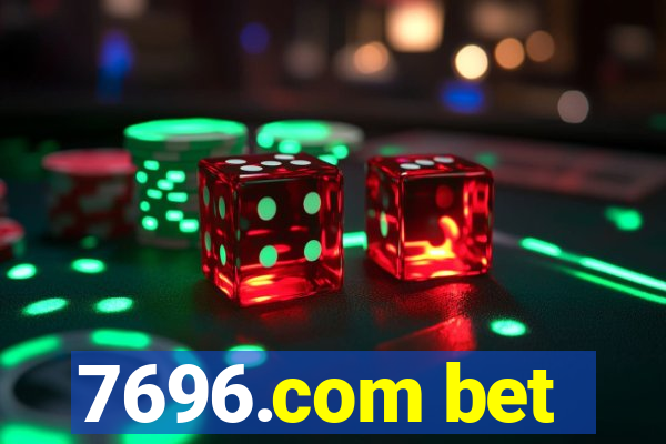 7696.com bet