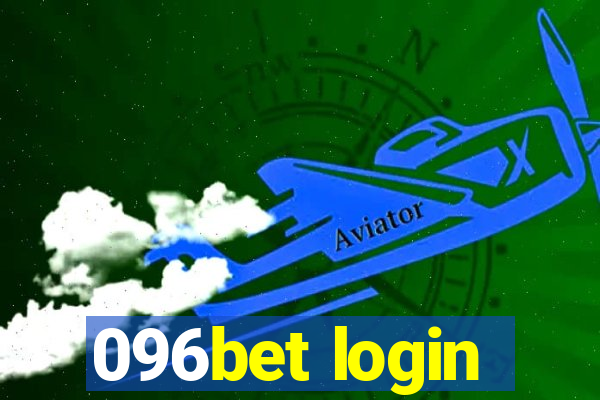 096bet login