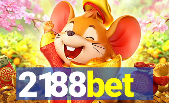 2188bet