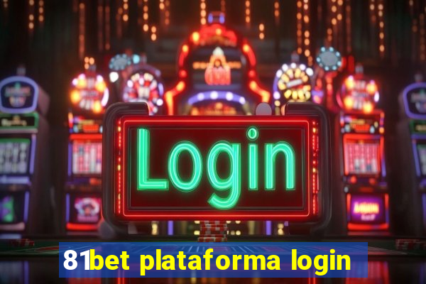 81bet plataforma login