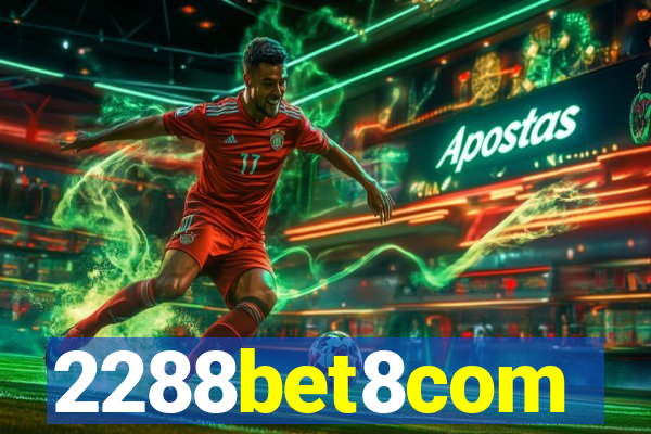 2288bet8com