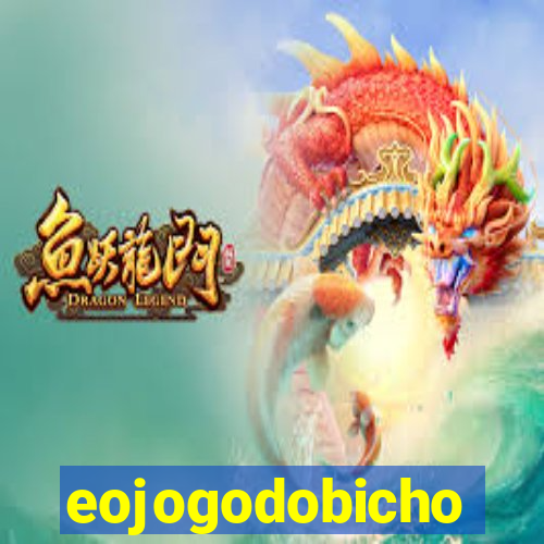 eojogodobicho