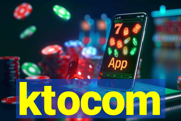 ktocom